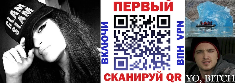 Купить закладки  Дедовск  АМФЕТАМИН 98% 