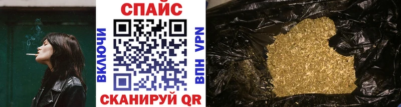 Купить  Дедовск  Бутират буратино 