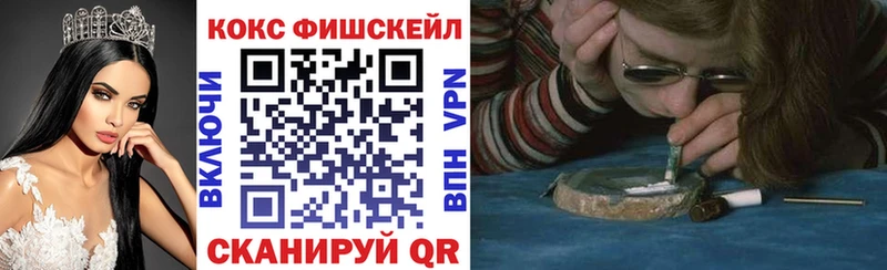 Купить  Дедовск  Кокаин Боливия 