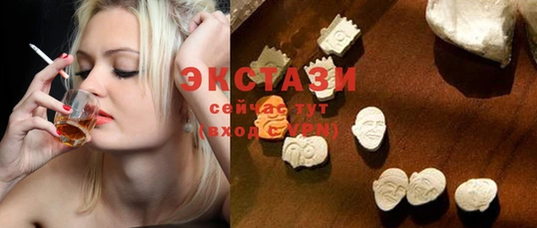 МДМА Кулебаки