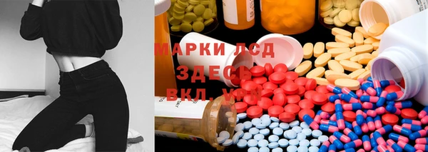 apvp Куйбышев