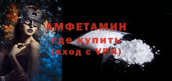 тгк Краснотурьинск