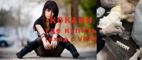 мяу мяу мука Лагань