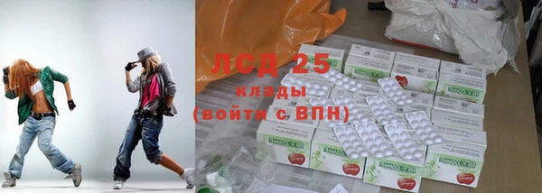 стаф Лабытнанги