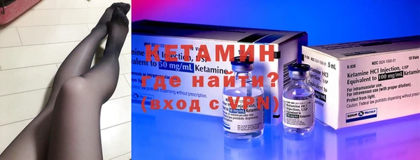 амф Тольятти