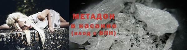 apvp Куйбышев