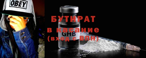 МДПВ Красноперекопск