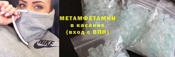 мяу мяу мука Лагань