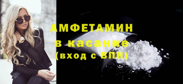 тгк Краснотурьинск