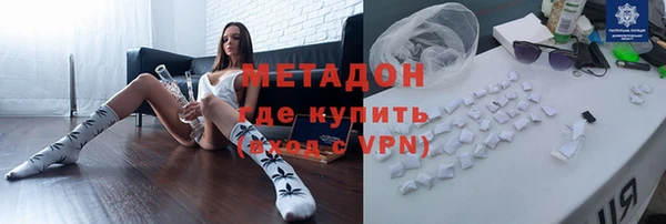 apvp Куйбышев