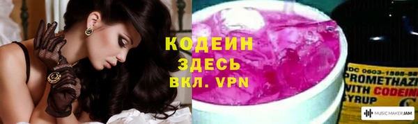 трава Кукмор