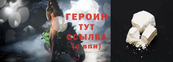 apvp Куйбышев