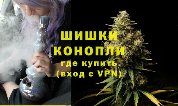 МДМА Кулебаки
