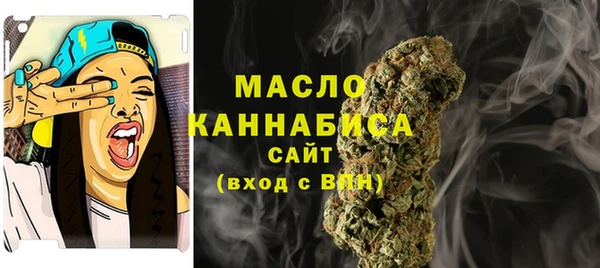 apvp Куйбышев