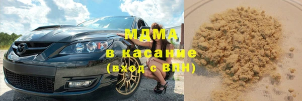 трава Кукмор