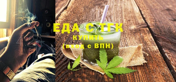 МДМА Кулебаки