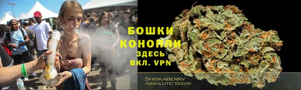 трава Кукмор