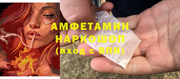 МДПВ Красноперекопск