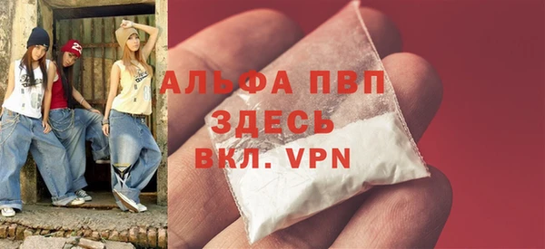 трава Кукмор