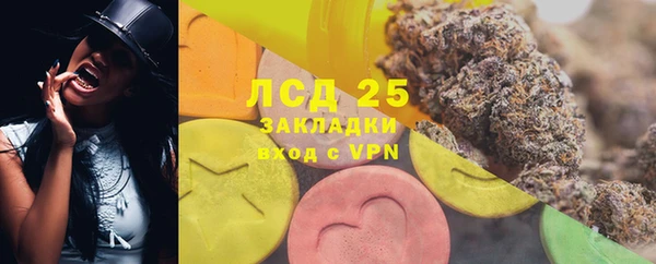 стаф Лабытнанги