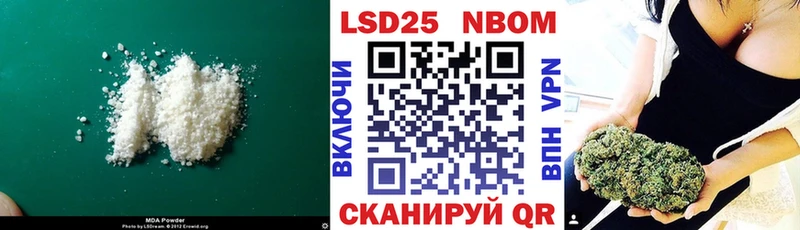 ЛСД экстази ecstasy  Купить где  Дедовск 